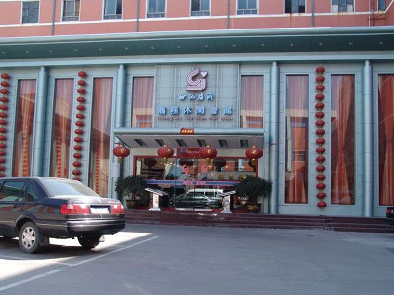 安阳市世纪庄园（连锁）