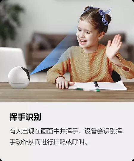 微信图片_20220113134520