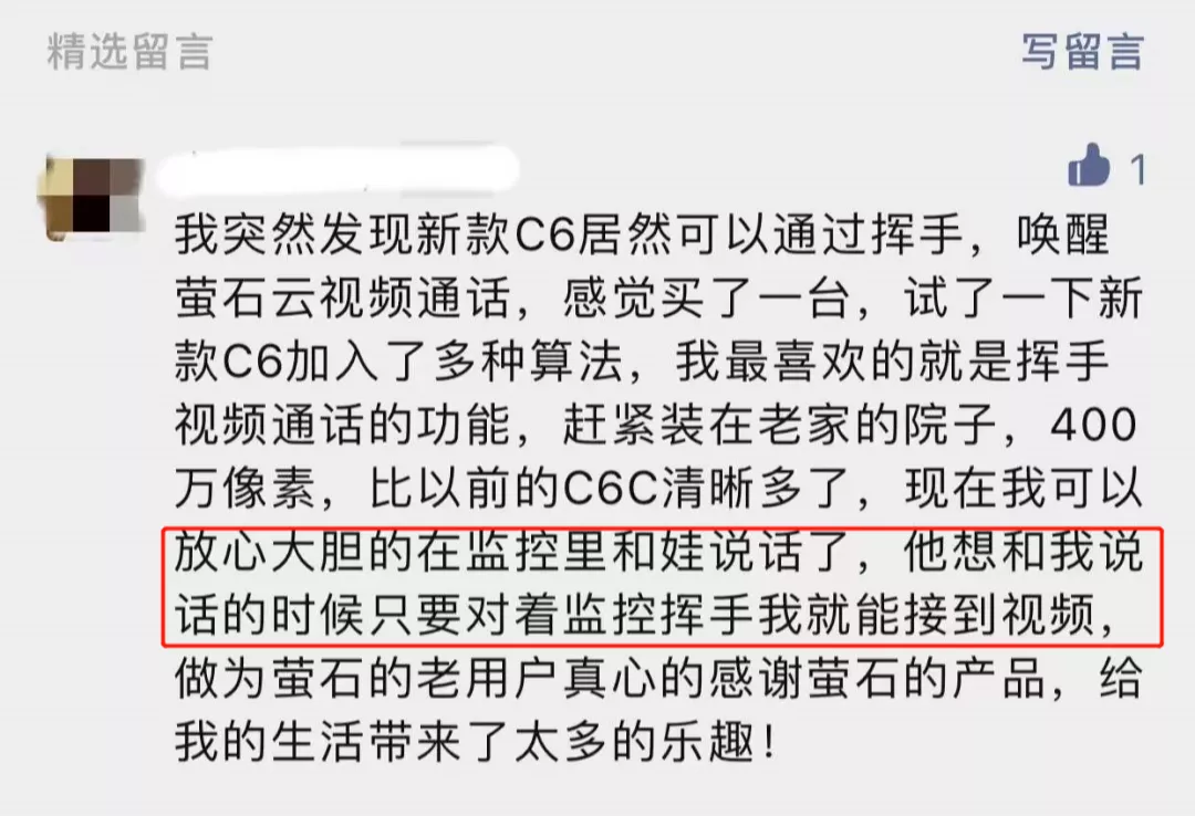 微信图片_20220113163028